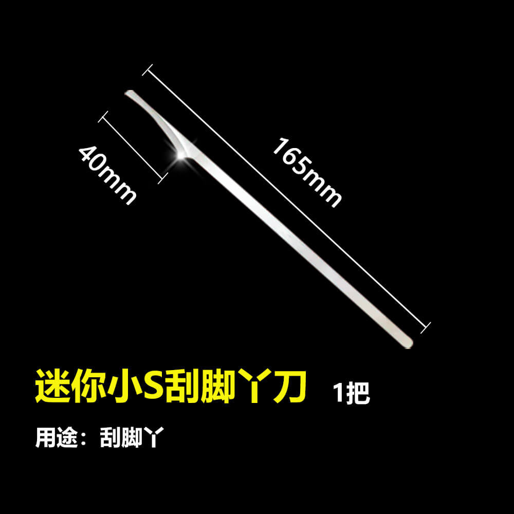 強(qiáng)力瓷磚粘結(jié)劑