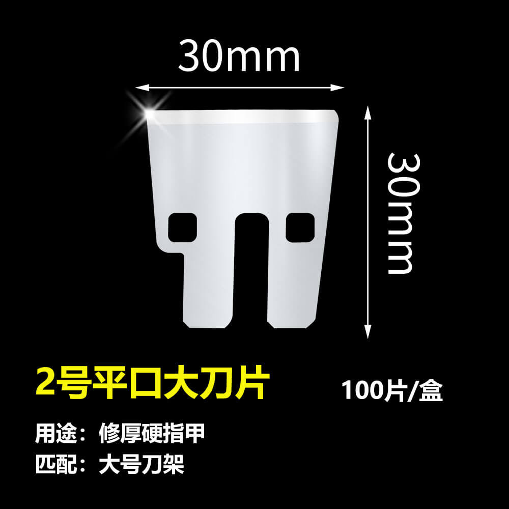 JS聚合物防水漿料